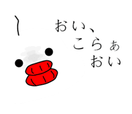 kuchibirukun3 sticker #9576618