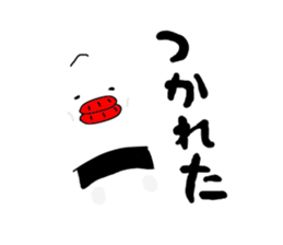 kuchibirukun3 sticker #9576621