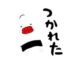 kuchibirukun3 sticker #9576621