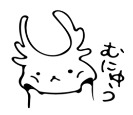 SIROTA sticker #9576842