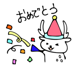 SIROTA sticker #9576843