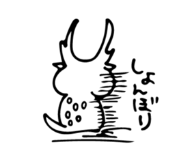 SIROTA sticker #9576845