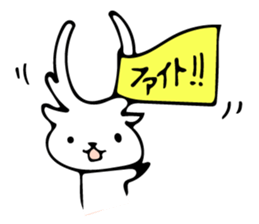 SIROTA sticker #9576846