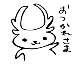 SIROTA sticker #9576849