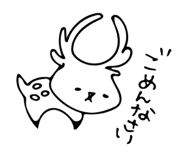 SIROTA sticker #9576855