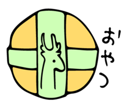 SIROTA sticker #9576863