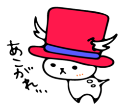 SIROTA sticker #9576864