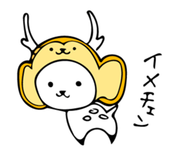 SIROTA sticker #9576866