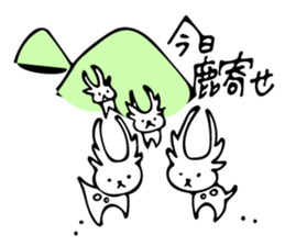 SIROTA sticker #9576870