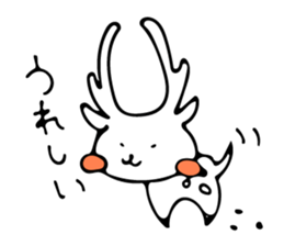 SIROTA sticker #9576872