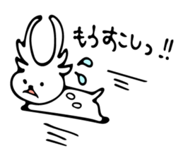 SIROTA sticker #9576879