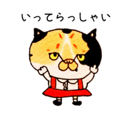 mikekohan sticker #9576883