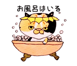 mikekohan sticker #9576894