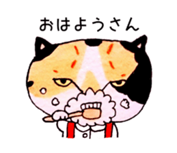 mikekohan sticker #9576910