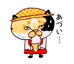 mikekohan sticker #9576912