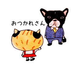 mikekohan sticker #9576915