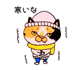 mikekohan sticker #9576918