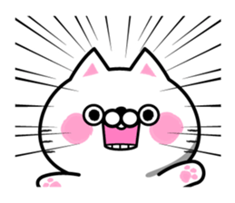 Compassion Sticker of Nyankichi2 sticker #9576937