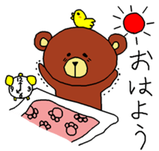 KUMASHAN sticker #9576960