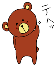 KUMASHAN sticker #9576968