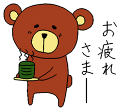 KUMASHAN sticker #9576974