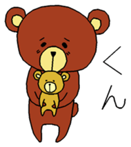 KUMASHAN sticker #9576979
