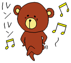 KUMASHAN sticker #9576982