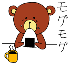 KUMASHAN sticker #9576983