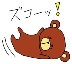 KUMASHAN sticker #9576992