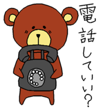 KUMASHAN sticker #9576993