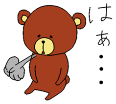 KUMASHAN sticker #9576994