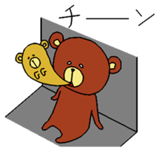 KUMASHAN sticker #9576999