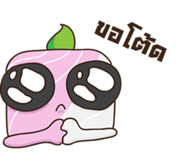 Cook With Love sticker #9577088