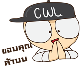 Cook With Love sticker #9577098