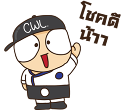 Cook With Love sticker #9577105