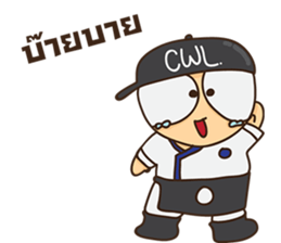 Cook With Love sticker #9577112