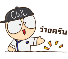 Cook With Love sticker #9577116