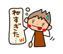 Brown kun  2 sticker #9577160