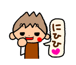 Brown kun  2 sticker #9577162