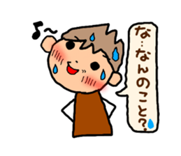 Brown kun  2 sticker #9577163