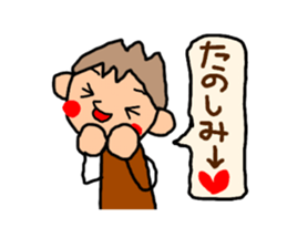 Brown kun  2 sticker #9577164