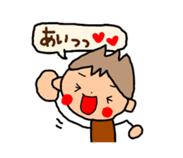 Brown kun  2 sticker #9577165