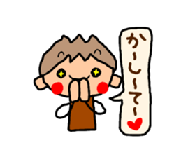Brown kun  2 sticker #9577166