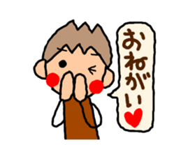 Brown kun  2 sticker #9577167