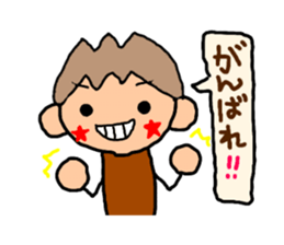 Brown kun  2 sticker #9577168