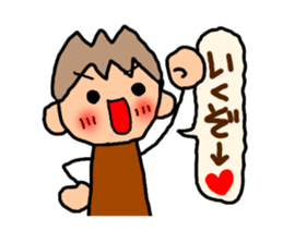 Brown kun  2 sticker #9577170