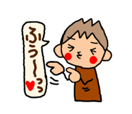 Brown kun  2 sticker #9577171