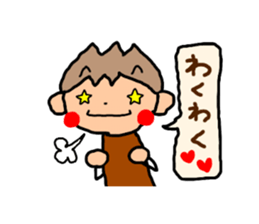 Brown kun  2 sticker #9577174