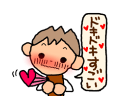 Brown kun  2 sticker #9577175
