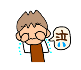 Brown kun  2 sticker #9577178